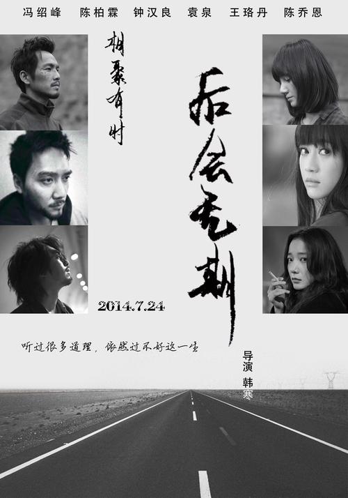 斯托本佛朗西斯大学硕士成绩单